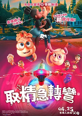青青草原国产在线观看