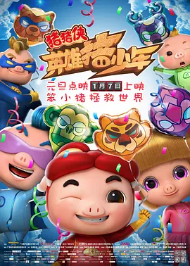 国产一精品一aⅴ一免费