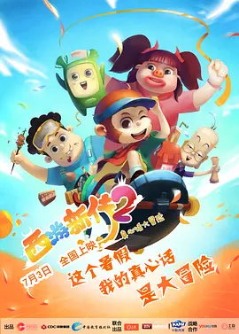 www红色一片_亚洲成a人片在线观看_
