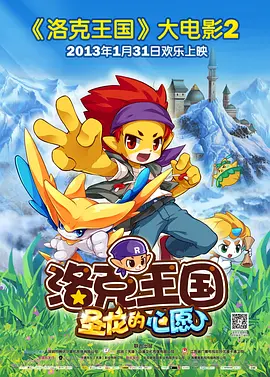 日本变态很黄的综艺视频
