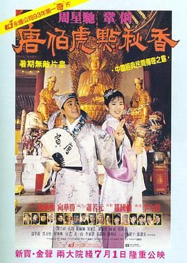 国产夫妻性生活片