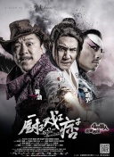 全彩h动漫禁漫天堂