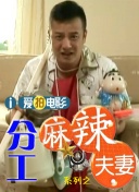 91短视频社区在线观看