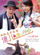 欧美日韩国产中文字幕