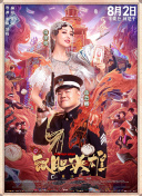 欧美一二区视频