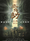 www.老鸭窝