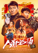 天天精品免费视频