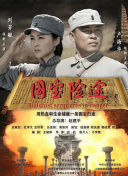欧美一区二区性