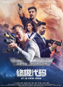 国产精品国产三级国产a