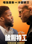 青青青伊人色综合久久