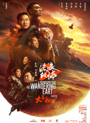91亚洲精品久久
