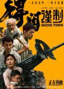欧美日韩福利视频一区二区三区