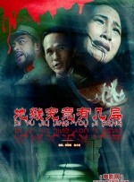 中文高清一区
