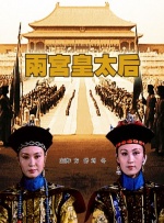 色综合久久综合