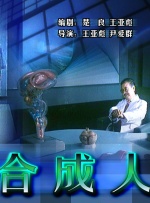 jizz日本护士老师高潮潮