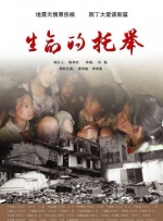 三级理论视频