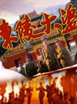 大胸的妈妈2020
