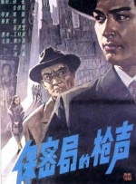 阿朱视频