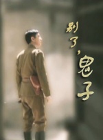 国产美女自拍