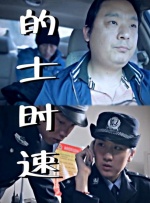 gamebox官网进入