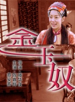 亚洲精品视频在线看