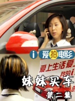 纲手被xxx