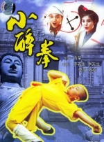 日韩欧美ww