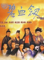 亚洲三级在线免费观看