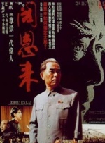 最近免费中文字幕mv