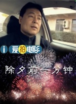 99国产在线观看