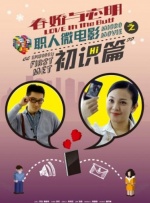 精品国产福利在线
