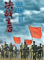 国产欧美精品日韩区二区麻豆天美