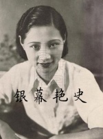 通野未帆之湿情画欲