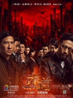 两小无猜的姐妹