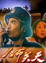 久久精品一区二区三区av