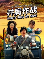 亚洲欧美专区