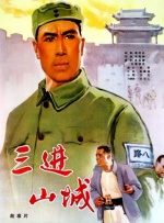 痛苦压腿开胯训练
