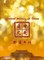 国产精品一区二区久激情瑜伽