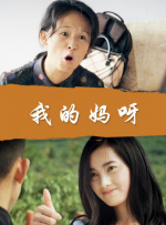 亚洲精品视频观看