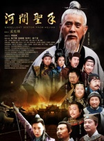 亚洲日本一区二区三区在线不卡