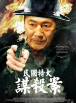 制服诱惑 亚洲