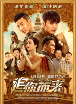 成人久久18免费网站游戏