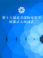 国产精品国产三级国产an