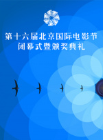 欧美国产精品日韩在线