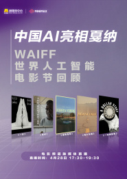 人成电影网