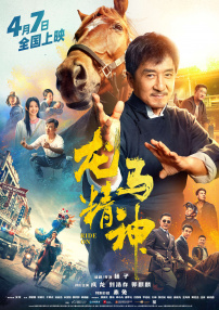 精品福利视频网