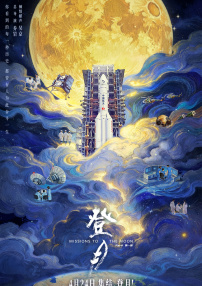 99久久这里只精品国产免费