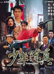 久久免费公开视频