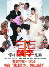 96精品视频在线观看播放