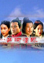 亚洲国产成人久久综合一